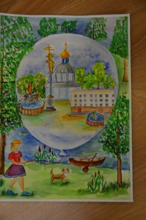 Красота Божьего мира конкурс