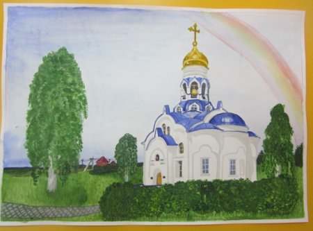 Любимый храм рисунок на а 3