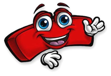 Веселые символы