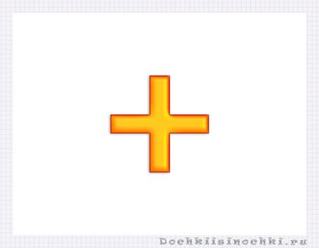 Знаки плюс минус равно