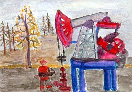 Нефтяник глазами детей