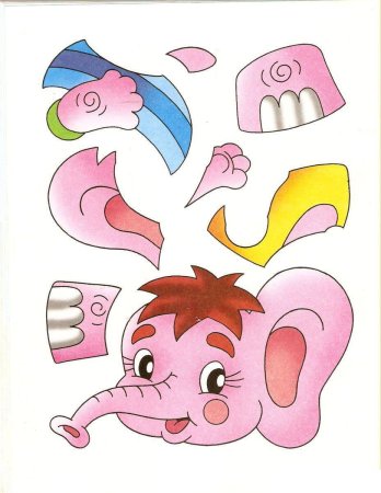 Готовые аппликации для детей