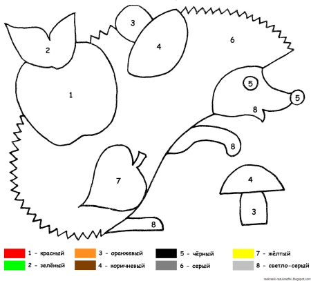 Аппликация схема