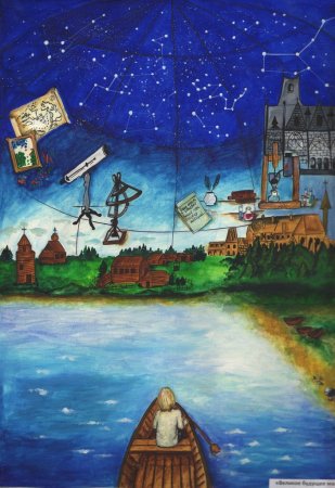 Архангельск рисунок