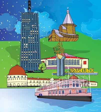 Город рисунок для детей