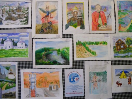 Архангельская область рисунок