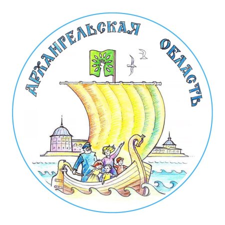 Будущее России глазами детей