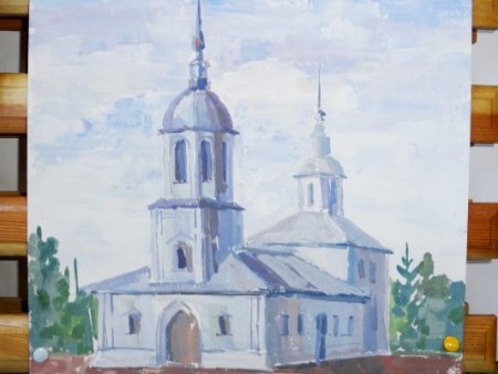 Город Северодвинск рисунок