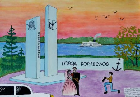 Путешествие по Архангельской области