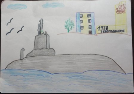 Сквер город воинской славы Хабаровск