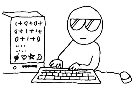 Программист раскраска