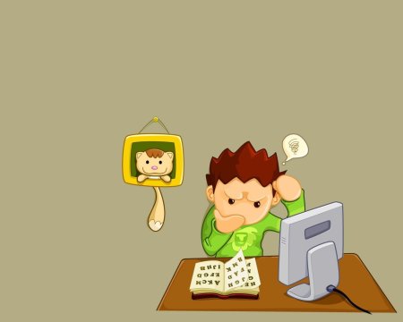 Занимательная математика презентация