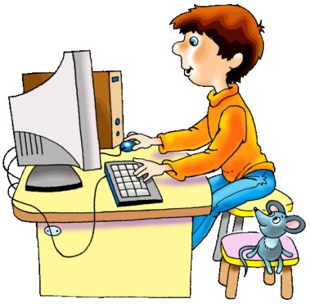 Профессия программист для детей