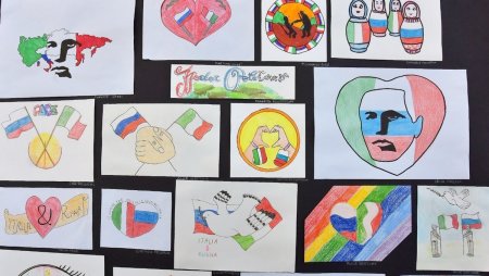 Италия рисунок для детей