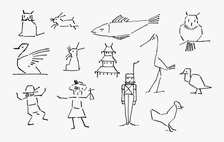 Рисунок из разных линий