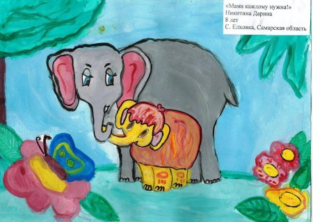 Мамонтенок рисунок детский