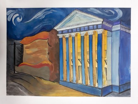 Рисунок мой город Саратов