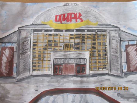 Саратов рисунки детей