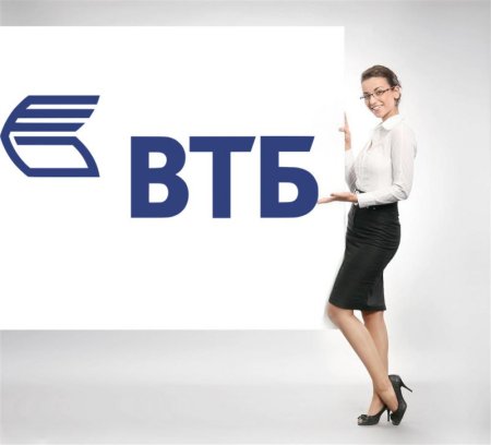 ВТБ картинки