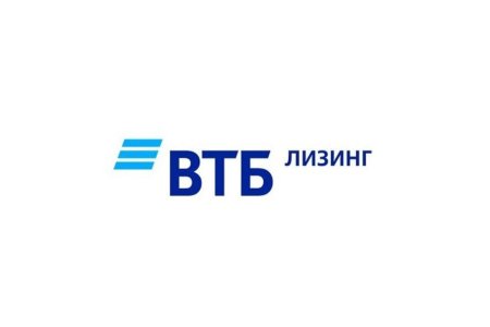 ВТБ лизинг