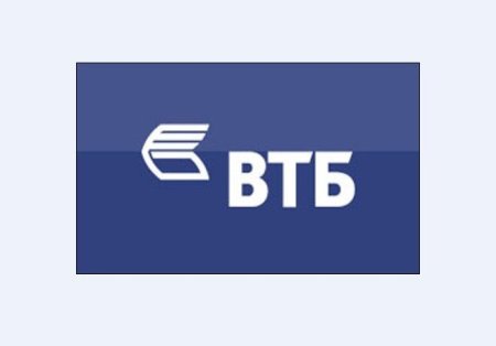 Старый логотип ВТБ