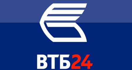Логотип ВТБ новый