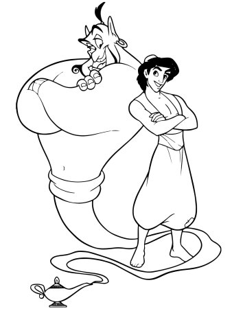 Джин алладин