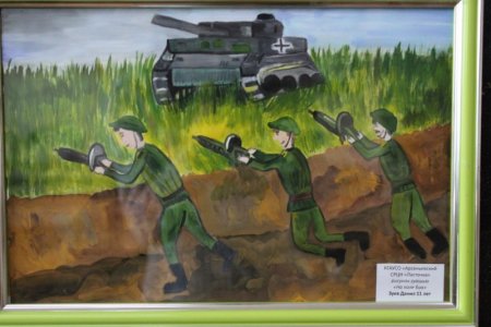Рисунки 75 лет Победы в Великой Отечественной