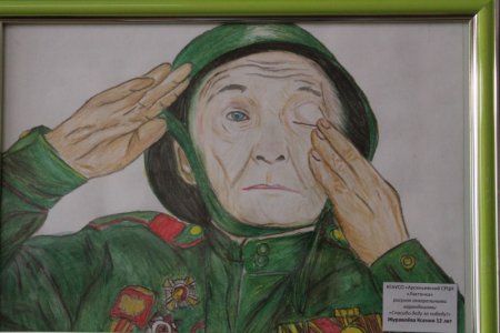 Рисунок на 9 мая сотрудникам полиции