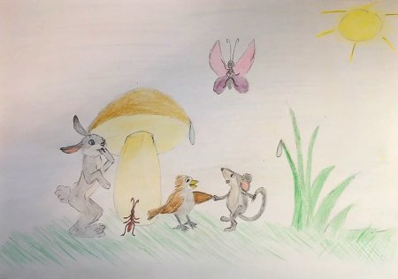 Сутеев под грибом иллюстрации