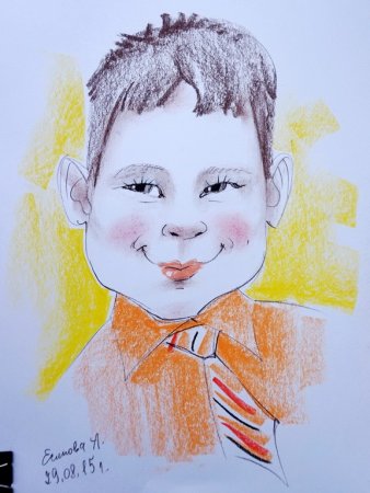 Дружеский шарж для детей