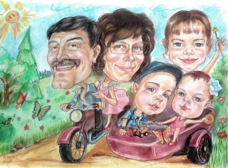 Шарж для большой семьи