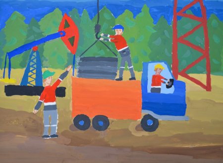 Мой папа Нефтяник глазами детей