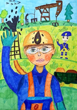 Профессия Нефтяник глазами детей
