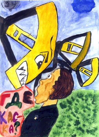 Профессия Нефтяник глазами детей