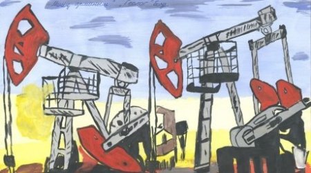 С днем нефтяника рисунок на конкурс