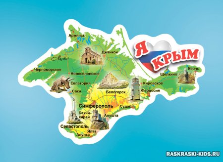 Акварельные пейзажи Крыма