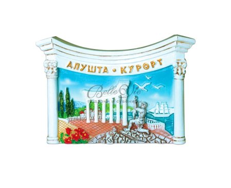 Пейзаж Крыма Ливадийский дворец