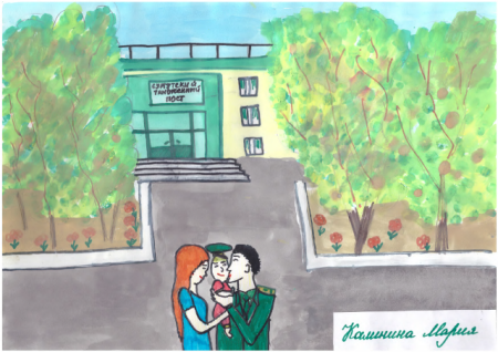 Рисунок таможенника детский