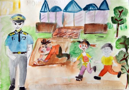 Конкурс рисунков полиция и дети