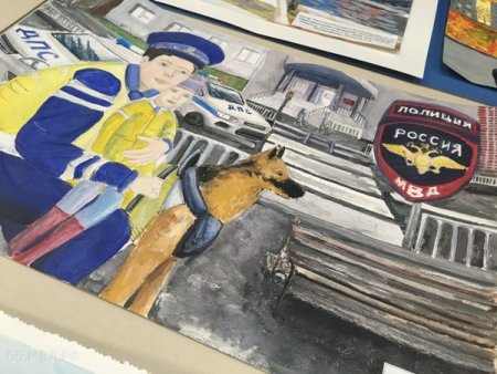 Таможня глазами детей рисунки