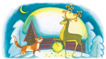 Пётр Петровича Бажова золотое копытце иллюстрация