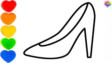 Туфелька иллюстрация