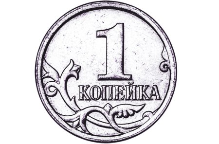 Монеты для раскрашивания