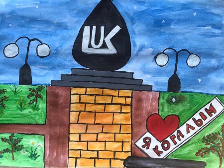 Конкурс рисунков Великая победа в Югре