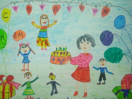 ХМАО рисунки детей