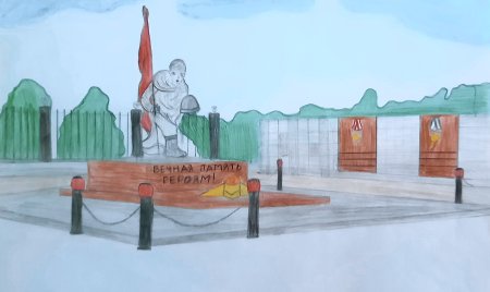 Когалым рисунок