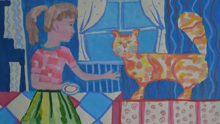 Ансамбль изо 5 класс