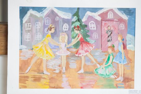 Когалым надпись