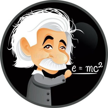 Эйнштейн иконка